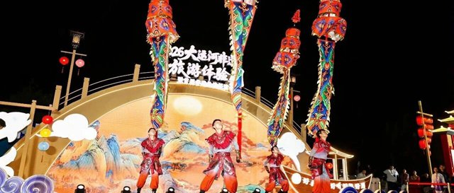 2026大运河非遗旅游体验周暨首届非遗绝技展演活动在沧州启动